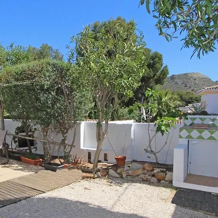 Moderna Con Piscina Privada En Moraira, Cerca De La Playa, 6 Pers. - Hisp-216-236 Teulada